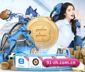 斗球直播官方 APP